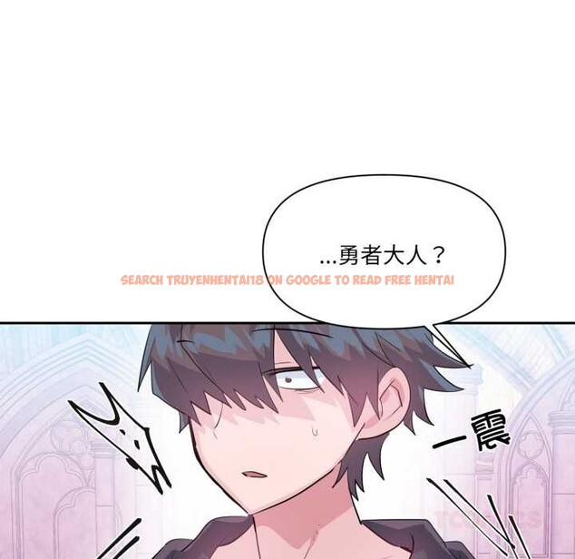 查看漫画虛擬仙境 - 第44話 - tymanga.com中的4141321图片