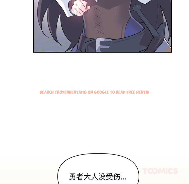 查看漫画虛擬仙境 - 第44話 - tymanga.com中的4141327图片