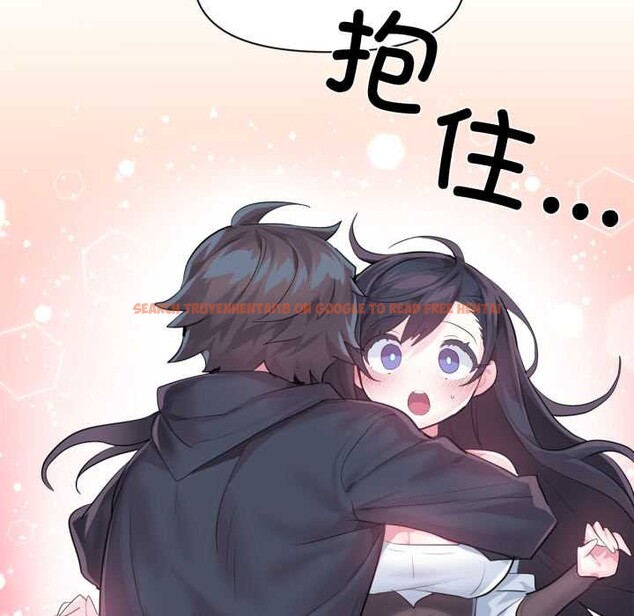 查看漫画虛擬仙境 - 第44話 - tymanga.com中的4141328图片