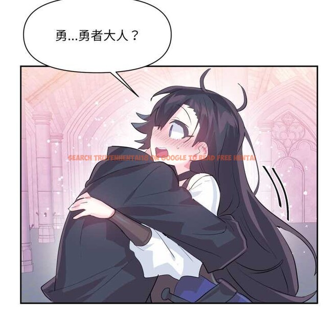 查看漫画虛擬仙境 - 第44話 - tymanga.com中的4141330图片