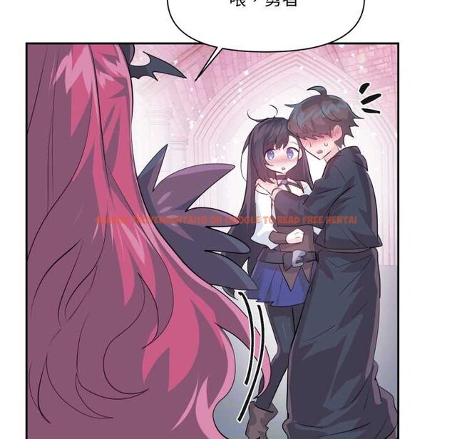 查看漫画虛擬仙境 - 第44話 - tymanga.com中的4141337图片