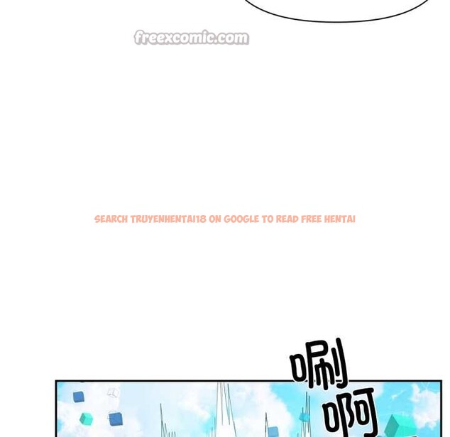 查看漫画虛擬仙境 - 第44話 - tymanga.com中的4141346图片