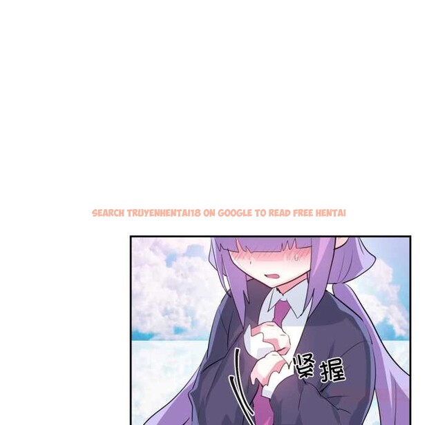 查看漫画虛擬仙境 - 第44話 - tymanga.com中的4141357图片