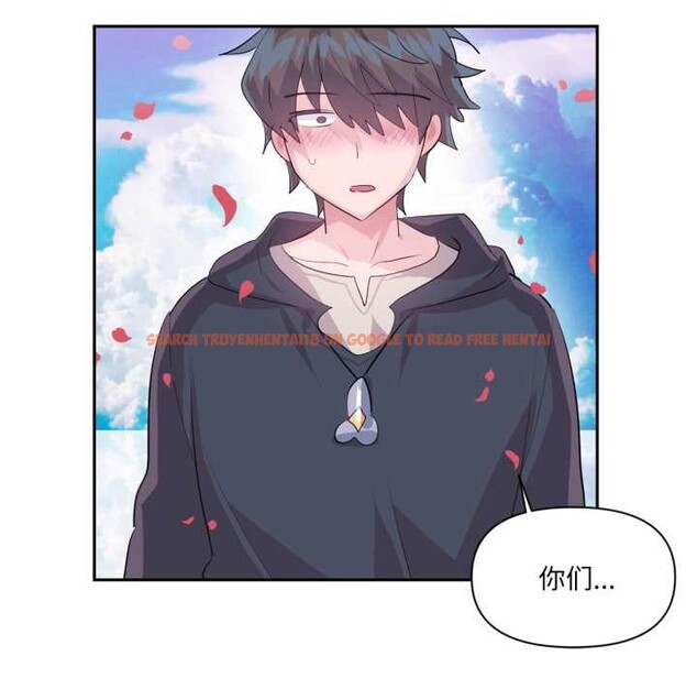 查看漫画虛擬仙境 - 第44話 - tymanga.com中的4141364图片