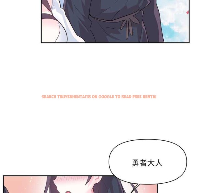 查看漫画虛擬仙境 - 第44話 - tymanga.com中的4141371图片