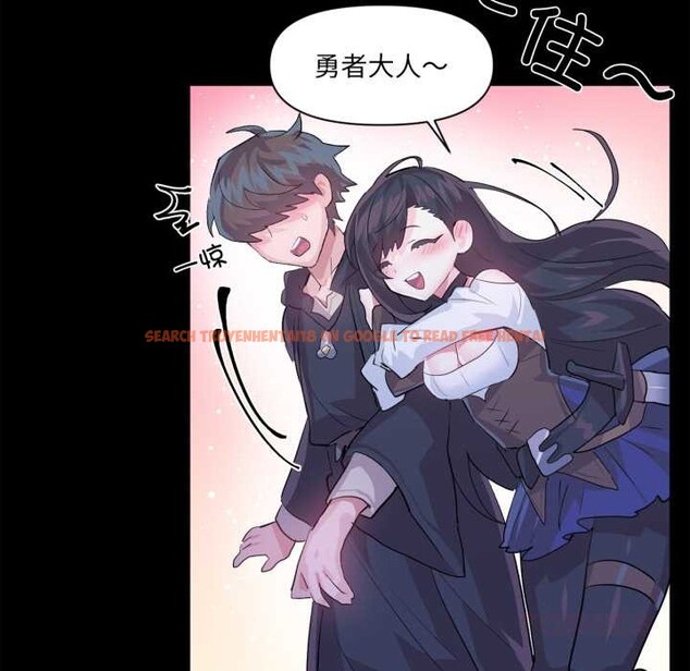 查看漫画虛擬仙境 - 第44話 - tymanga.com中的4141399图片