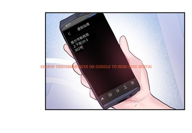 查看漫画虛擬仙境 - 第45話 - tymanga.com中的4164156图片