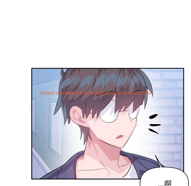 查看漫画虛擬仙境 - 第45話 - tymanga.com中的4164159图片