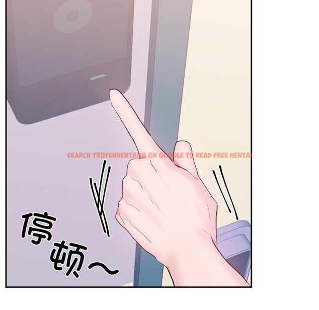 查看漫画虛擬仙境 - 第45話 - tymanga.com中的4164170图片