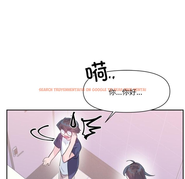 查看漫画虛擬仙境 - 第45話 - tymanga.com中的4164171图片