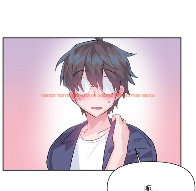 查看漫画虛擬仙境 - 第45話 - tymanga.com中的4164177图片