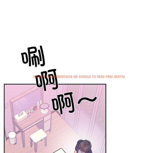 查看漫画虛擬仙境 - 第45話 - tymanga.com中的4164180图片