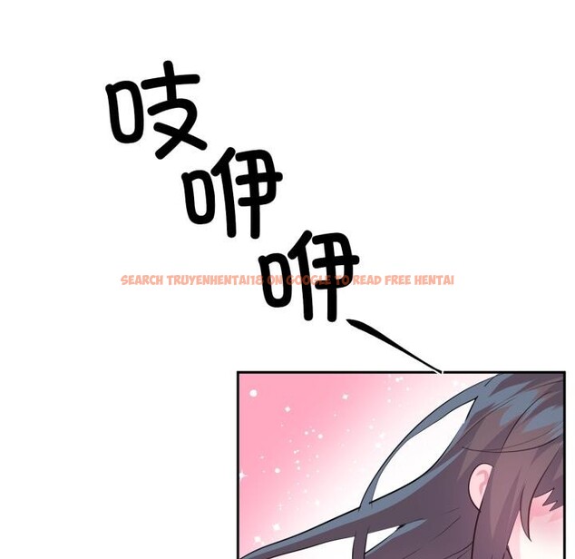 查看漫画虛擬仙境 - 第45話 - tymanga.com中的4164189图片