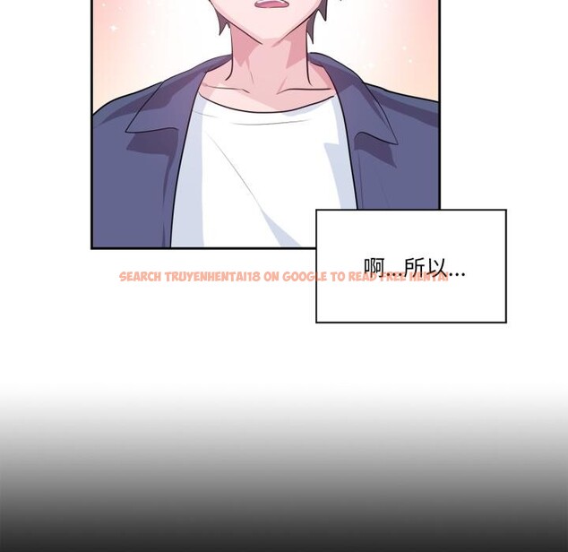 查看漫画虛擬仙境 - 第45話 - tymanga.com中的4164206图片