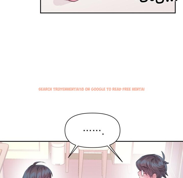 查看漫画虛擬仙境 - 第45話 - tymanga.com中的4164217图片