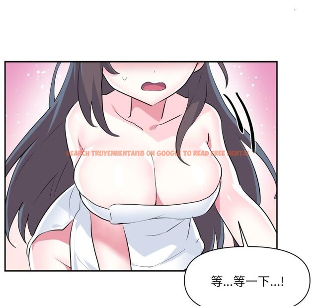 查看漫画虛擬仙境 - 第45話 - tymanga.com中的4164222图片