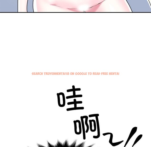 查看漫画虛擬仙境 - 第45話 - tymanga.com中的4164228图片