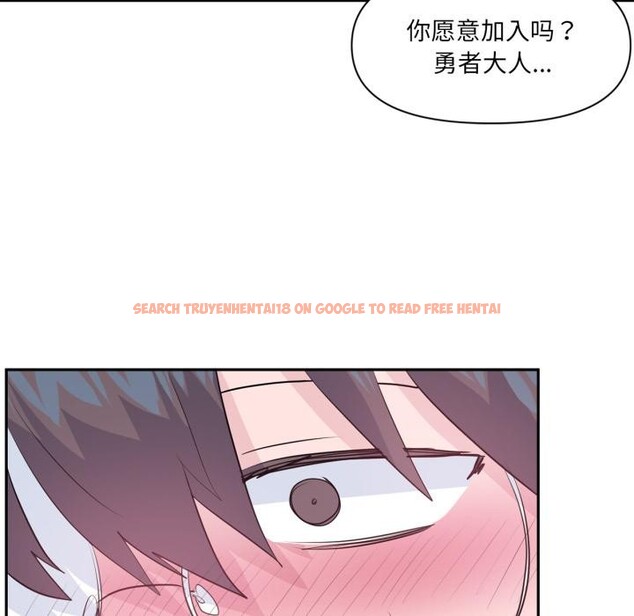 查看漫画虛擬仙境 - 第45話 - tymanga.com中的4164239图片