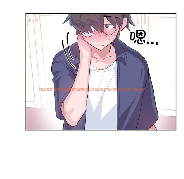 查看漫画虛擬仙境 - 第45話 - tymanga.com中的4164244图片