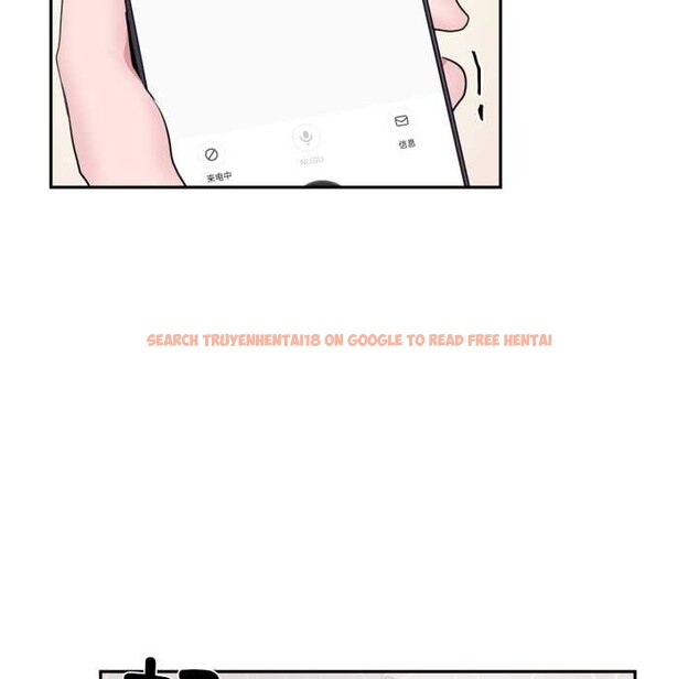 查看漫画虛擬仙境 - 第46話 - tymanga.com中的4184187图片