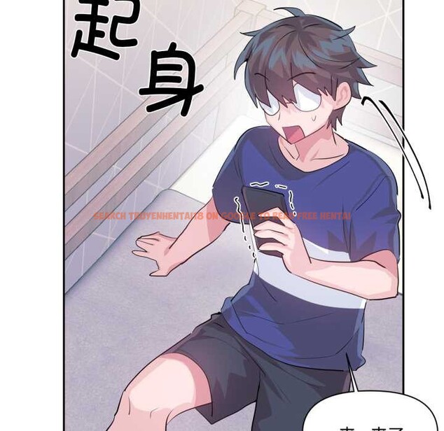 查看漫画虛擬仙境 - 第46話 - tymanga.com中的4184188图片