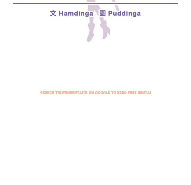 查看漫画虛擬仙境 - 第46話 - tymanga.com中的4184198图片