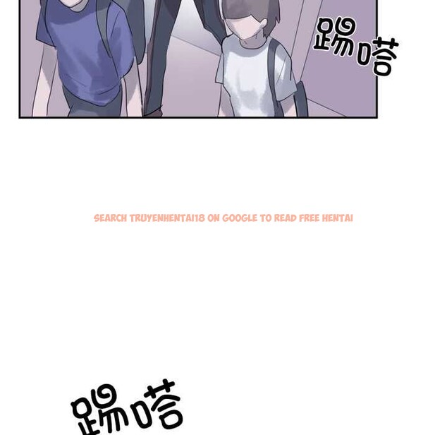 查看漫画虛擬仙境 - 第46話 - tymanga.com中的4184205图片