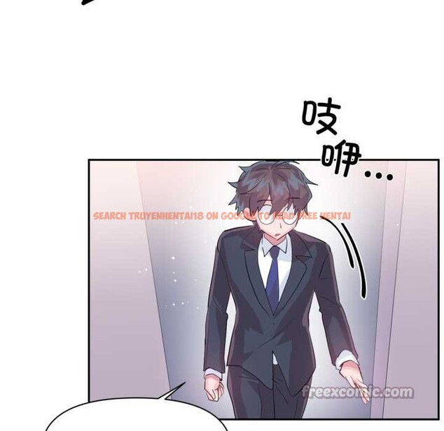 查看漫画虛擬仙境 - 第46話 - tymanga.com中的4184206图片