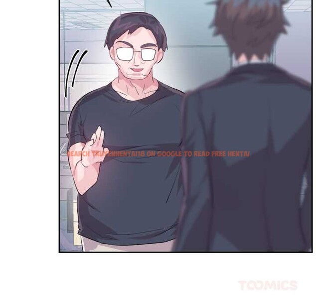 查看漫画虛擬仙境 - 第46話 - tymanga.com中的4184220图片