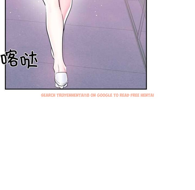 查看漫画虛擬仙境 - 第46話 - tymanga.com中的4184235图片