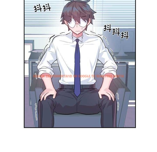 查看漫画虛擬仙境 - 第46話 - tymanga.com中的4184259图片