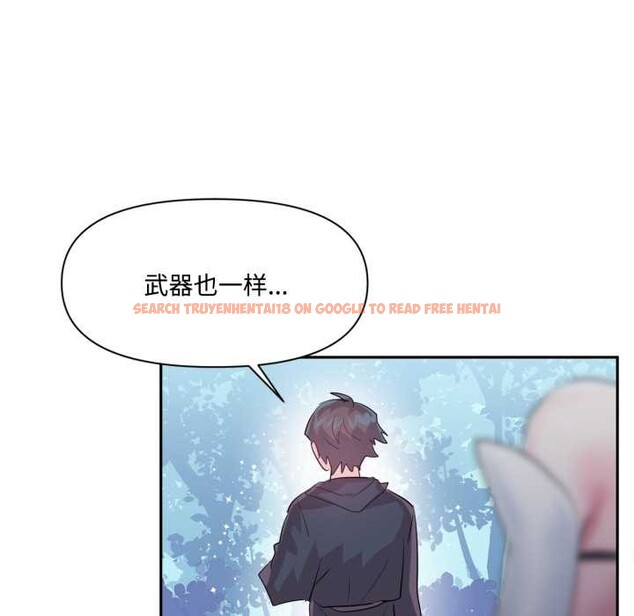 查看漫画虛擬仙境 - 第46話 - tymanga.com中的4184273图片