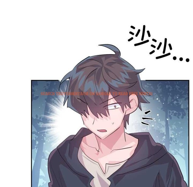 查看漫画虛擬仙境 - 第46話 - tymanga.com中的4184275图片