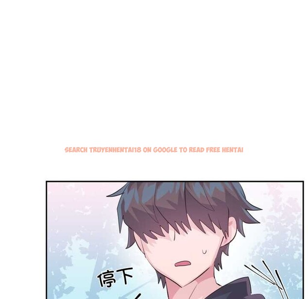 查看漫画虛擬仙境 - 第46話 - tymanga.com中的4184278图片