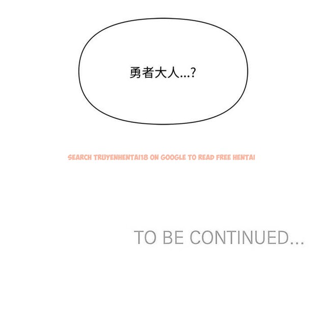 查看漫画虛擬仙境 - 第46話 - tymanga.com中的4184283图片