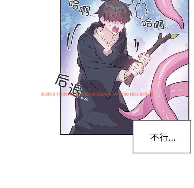 查看漫画虛擬仙境 - 第5話 - sayhentaiz.net中的3187873图片