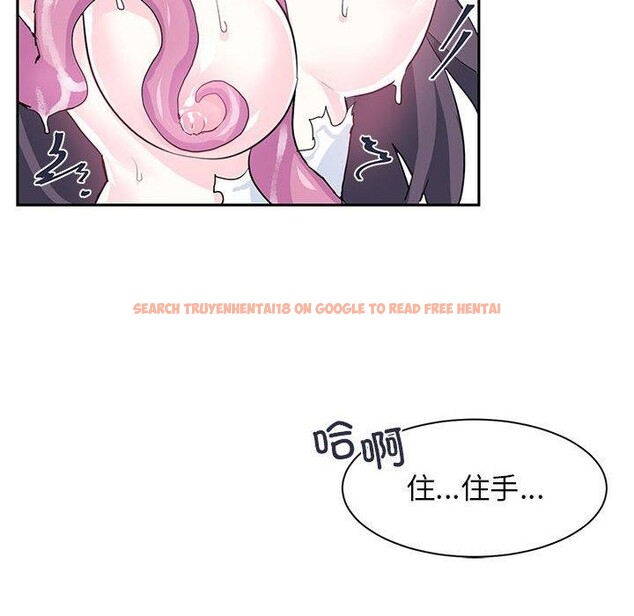 查看漫画虛擬仙境 - 第5話 - sayhentaiz.net中的3187879图片