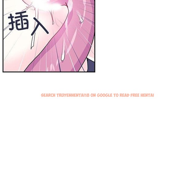 查看漫画虛擬仙境 - 第5話 - sayhentaiz.net中的3187881图片