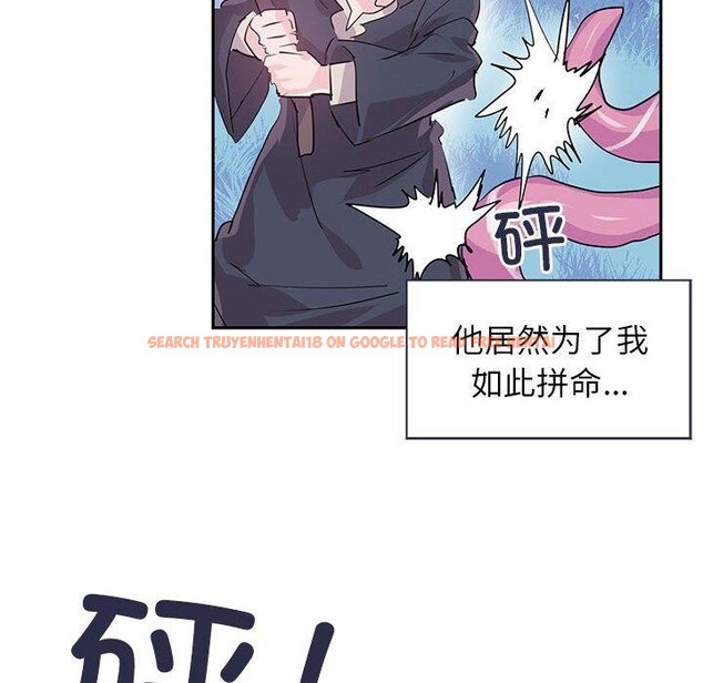 查看漫画虛擬仙境 - 第5話 - sayhentaiz.net中的3187887图片