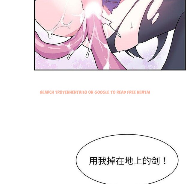 查看漫画虛擬仙境 - 第5話 - sayhentaiz.net中的3187892图片