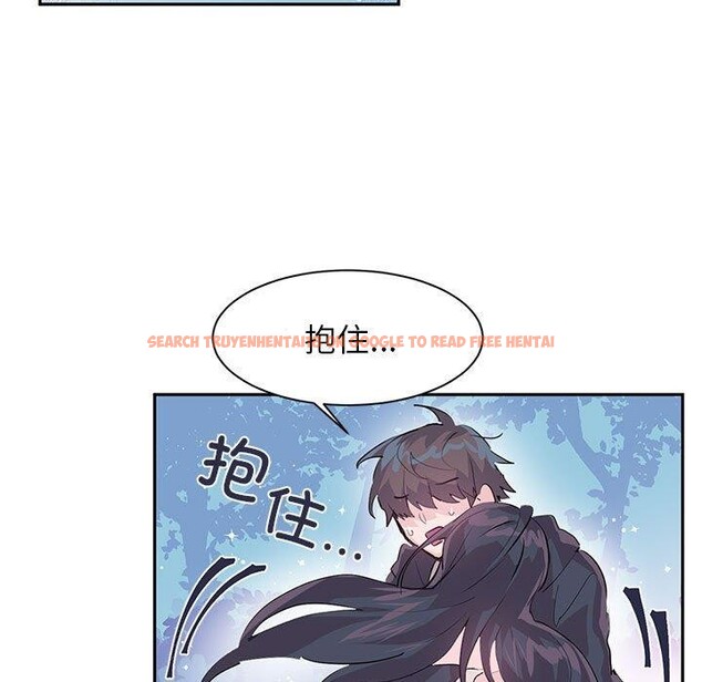 查看漫画虛擬仙境 - 第5話 - sayhentaiz.net中的3187910图片