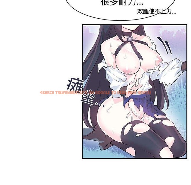 查看漫画虛擬仙境 - 第5話 - sayhentaiz.net中的3187913图片