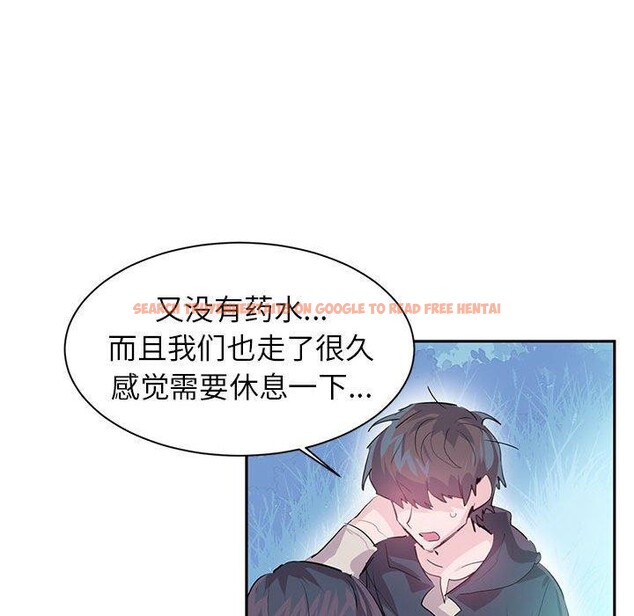 查看漫画虛擬仙境 - 第5話 - sayhentaiz.net中的3187915图片