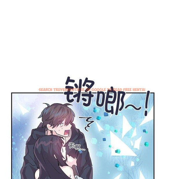 查看漫画虛擬仙境 - 第5話 - sayhentaiz.net中的3187918图片