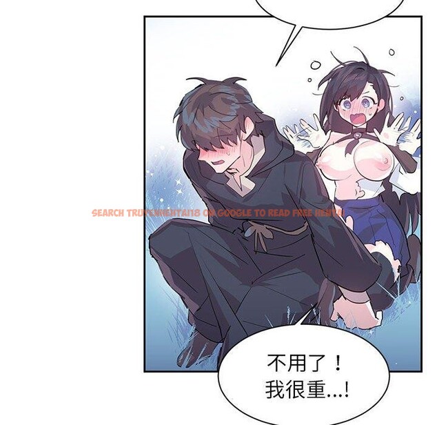 查看漫画虛擬仙境 - 第5話 - sayhentaiz.net中的3187926图片