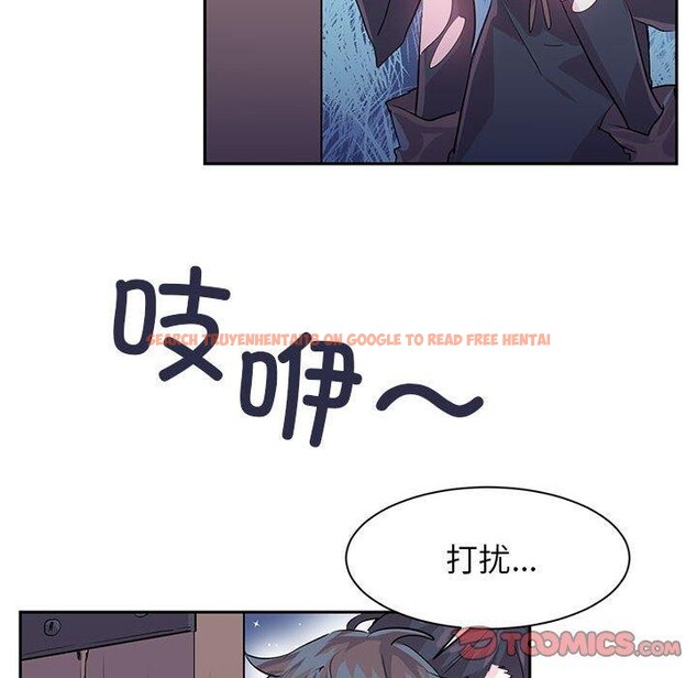 查看漫画虛擬仙境 - 第5話 - sayhentaiz.net中的3187936图片