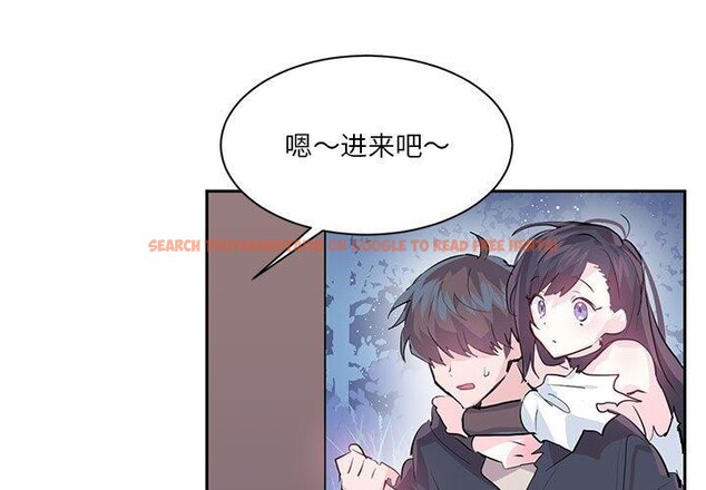 查看漫画虛擬仙境 - 第6話 - sayhentaiz.net中的3218956图片