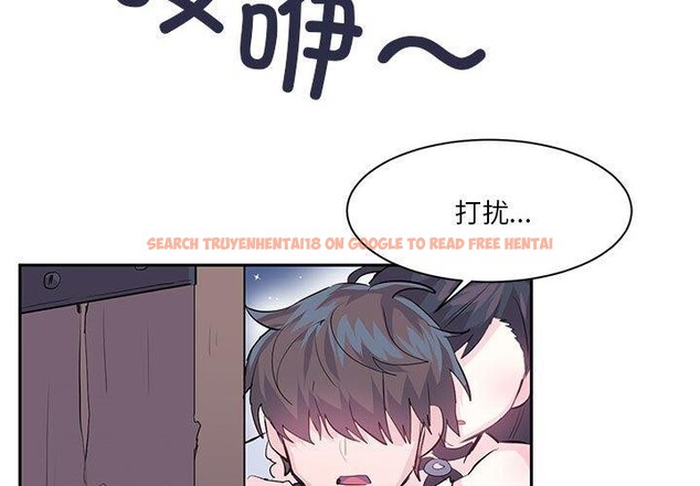 查看漫画虛擬仙境 - 第6話 - sayhentaiz.net中的3218958图片