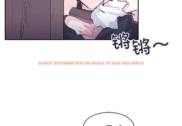 查看漫画虛擬仙境 - 第6話 - sayhentaiz.net中的3218959图片