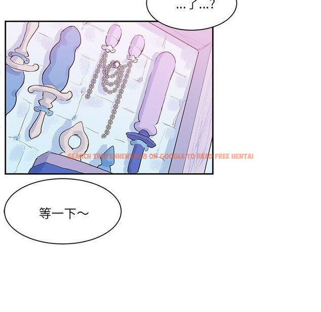 查看漫画虛擬仙境 - 第6話 - sayhentaiz.net中的3218960图片